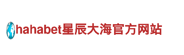专业游戏开发公司-BOB国际在线